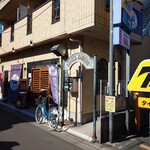 うさぎ屋udon - 店の横に駐車場あり