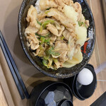 伝説のすた丼屋 - 