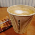 Bukuro Coffee - 