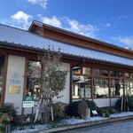 TULLYS COFFEE Itami Ten - 外観