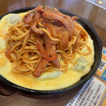 Pasta de Coco Raundowan Toyohashi Ten - 