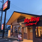 Big Boy Okegawa Shimohideya Ten - 