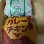 McDonald's Koriyama Namiki Ten - ベーコンレタスバーガー、マイルドカレーチキン(R1.8.21撮影)