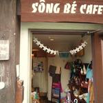 SONG BE CAFE - 