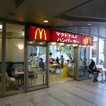 マクドナルド - 2013/06/22撮影