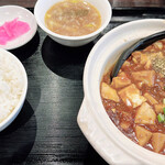 張家 - 麻婆豆腐定食