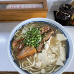 Misato Soba - 