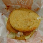 McDonald's Toyomachiekimaeten - 