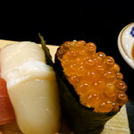 Sushi Tei - 