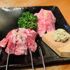 炭火焼肉ぽんぽん - 料理写真: