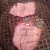 Yakiniku Botan En - 