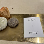 Aulait - 