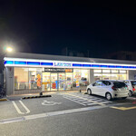 LAWSON Izumisano Oonishi Ten - 「ローソン 泉佐野大西店」さんです