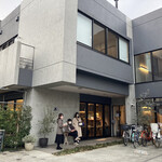 Cafe コアラとライオンときどきチーター - 