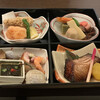 Japanese cuisine Atami Rin - 