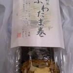 平宗 - 茶飯ふわたま巻