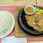 石焼きハンバーグ　はんばーぐきっず - 