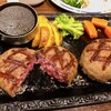 Steak Gusto Yono Ten - こぶしハンバーグ