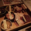 Yakiniku All you can eat Ushi 5 Kawagoe Ten - 