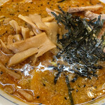 Kanpo Ramen Watanabe - 