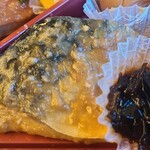 リニア・鉄道館 デリカステーション - 鯖はしっかり味噌味が染みています