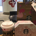 Starbucks Coffee Nanba Parks Ten - 