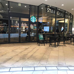 Starbucks Coffee Nanba Parks Ten - 