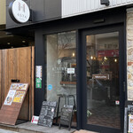 Bukuro Coffee - 平日10:12頃訪問