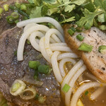 Pho NANA - 