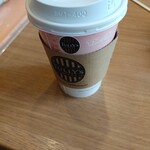 TULLY'S COFFEE Ura Wa Nakamachi Ten - 