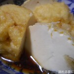 Yoshinoyama Tofu-dokoro Hayashi Tofu Ten - ざる揚出し豆腐