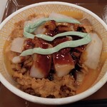 すき家 - 時透無一郎の霞柱ふろふき牛丼（並盛）