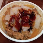 すき家 - 時透無一郎の霞柱ふろふき牛丼（並盛）