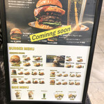 SHIMAUMA BURGER Jiautoreto Hiroshima Ten - 