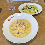 Jolly Pasta Katsura Ten - 