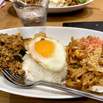 Gao Thai Howaiti- Umeda Ten - 