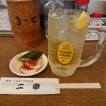 二幸総本店 - 