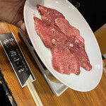 Wagyu Niku Kozou - タン