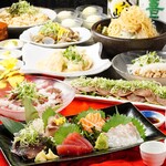 Tabenomi Houdai Senmon Ten Private rooms Sousaku Washoku Izakaya Yuzu no Komachi Kyobashi Ten - 