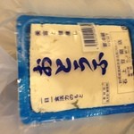 石上豆腐店 - 