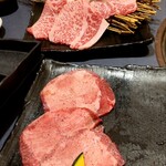 Yakiniku no Gyuko Itako Ten - 