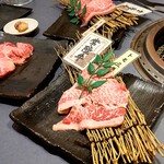 Yakiniku no Gyuko Itako Ten - 