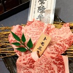 Yakiniku no Gyuko Itako Ten - 