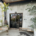 Baum Coffee Stand - 入口✨