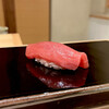 Sushi Nishimura - 赤身