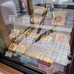 あせる王様 - 料理写真: