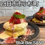 Blue Bee SAND - 