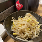 Motsu-ya Onishi Shinjuku Sanchome Ten - 