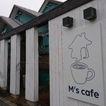 M's cafe - 店舗 道路側側面