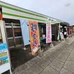 Kanetsu Jidosha Do Komayose Parking Area Kudari Sen Food Court - 